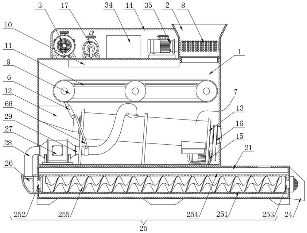 A recycling production system based on old asphalt pavement materials and its processing method