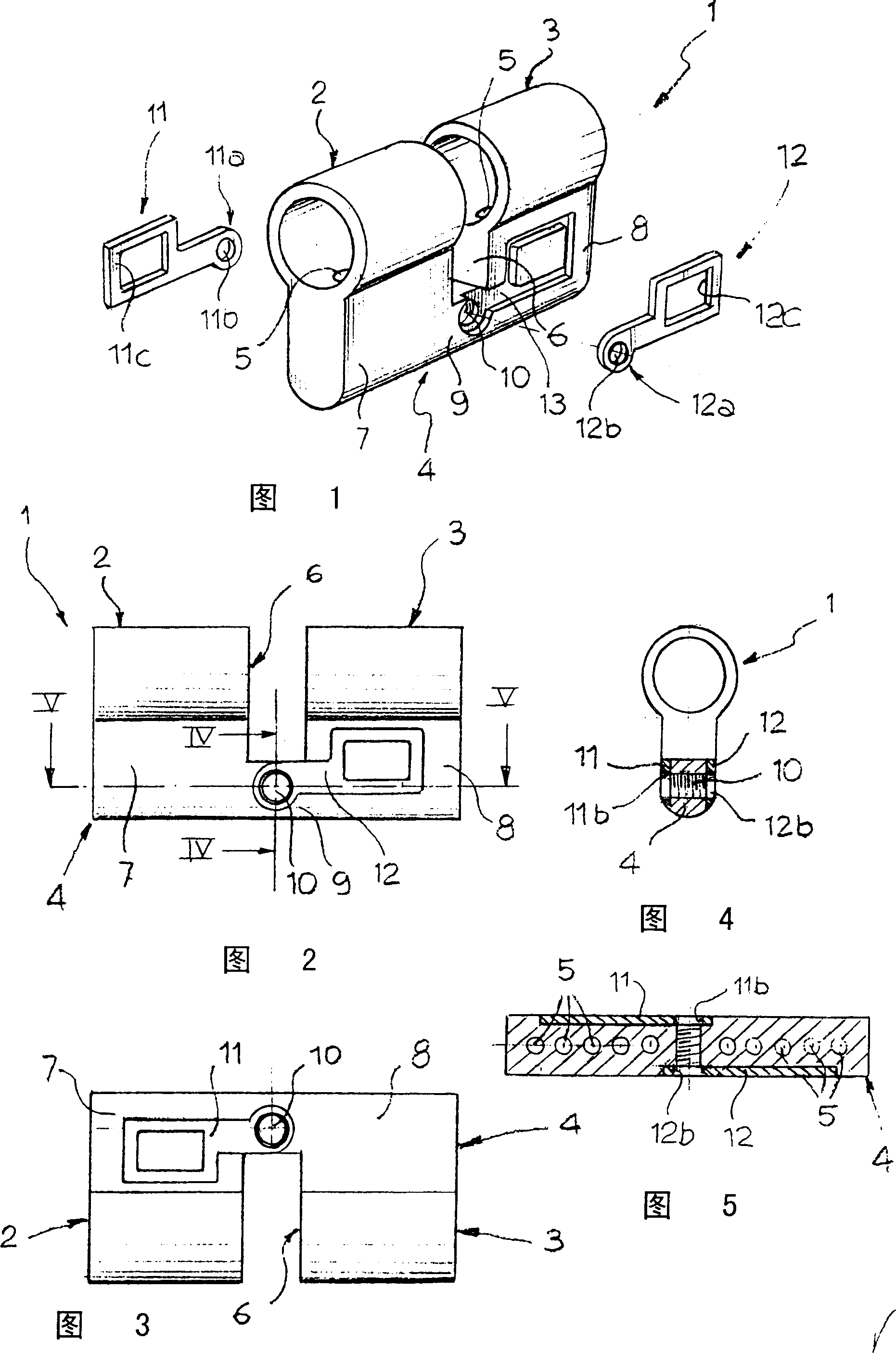 Cylinder lock body