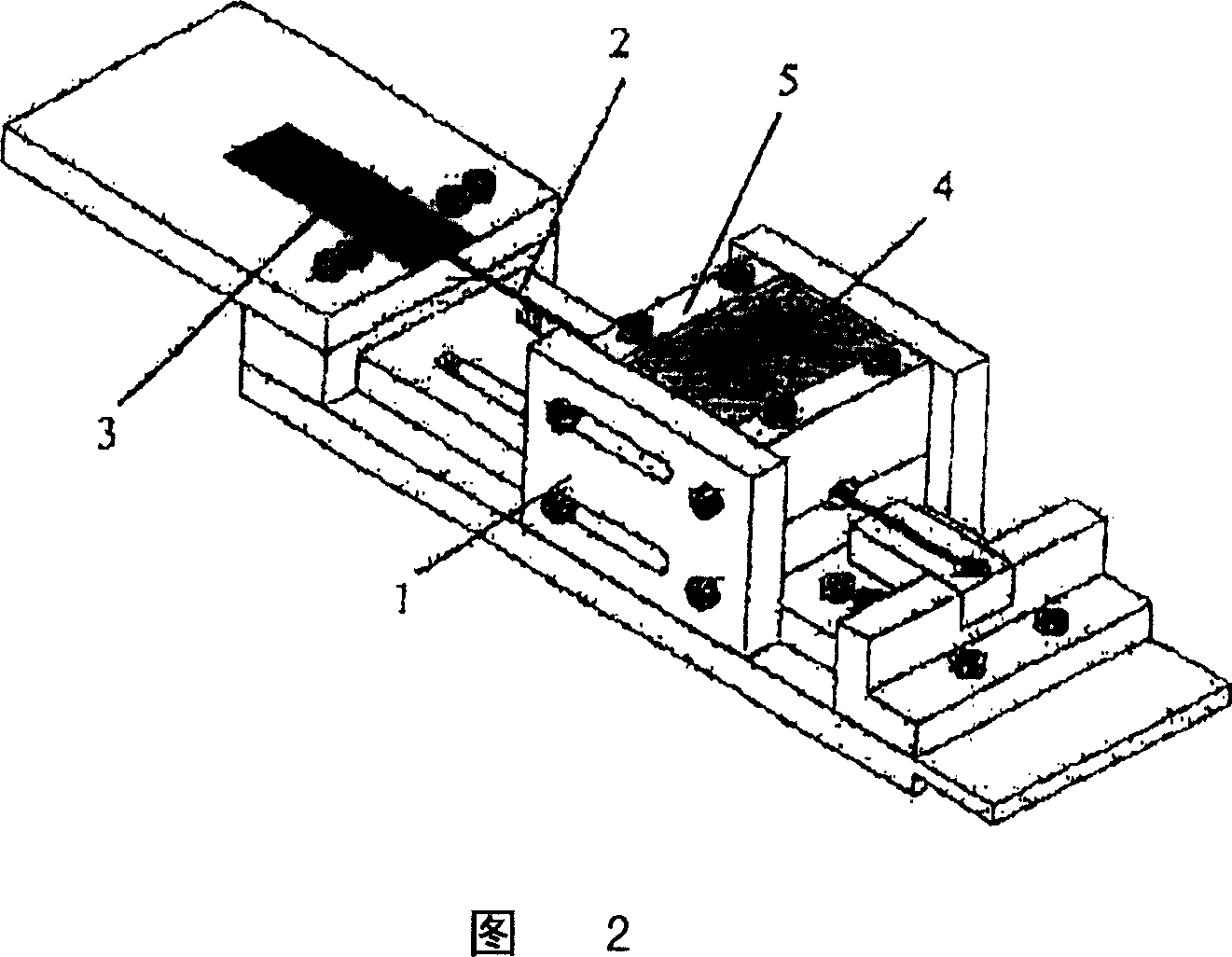 Compositions for use in concrete