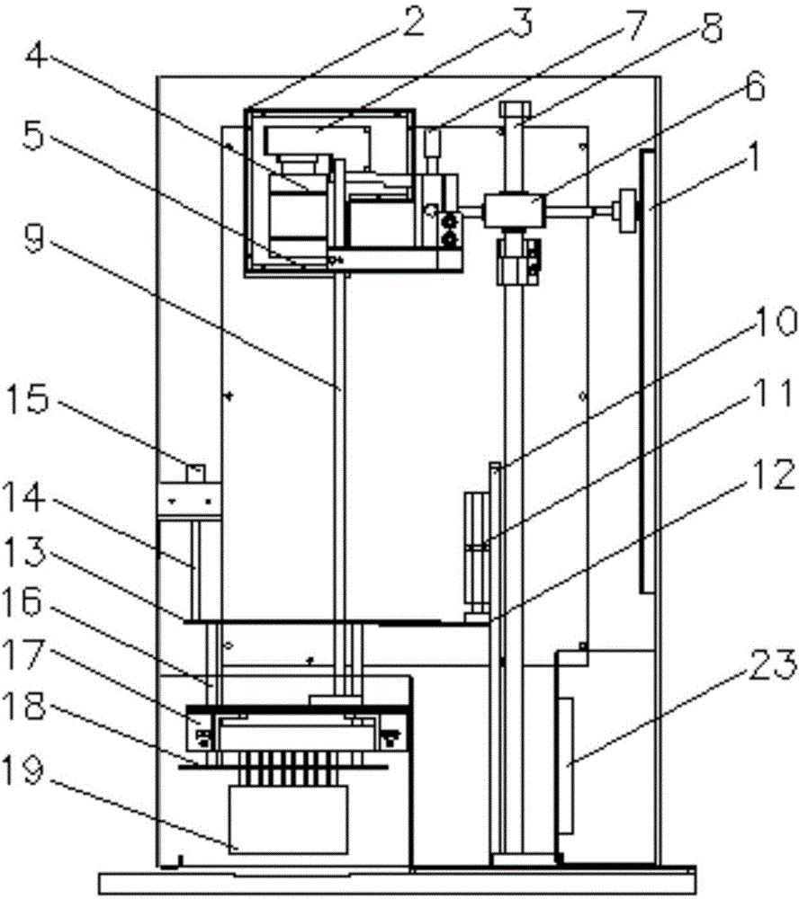 Detonator defect automatic optic inspection machine