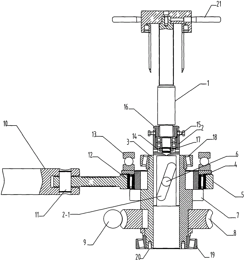 A Metering Pump with Integral Eccentric Wheel Stroke Adjusting Mechanism