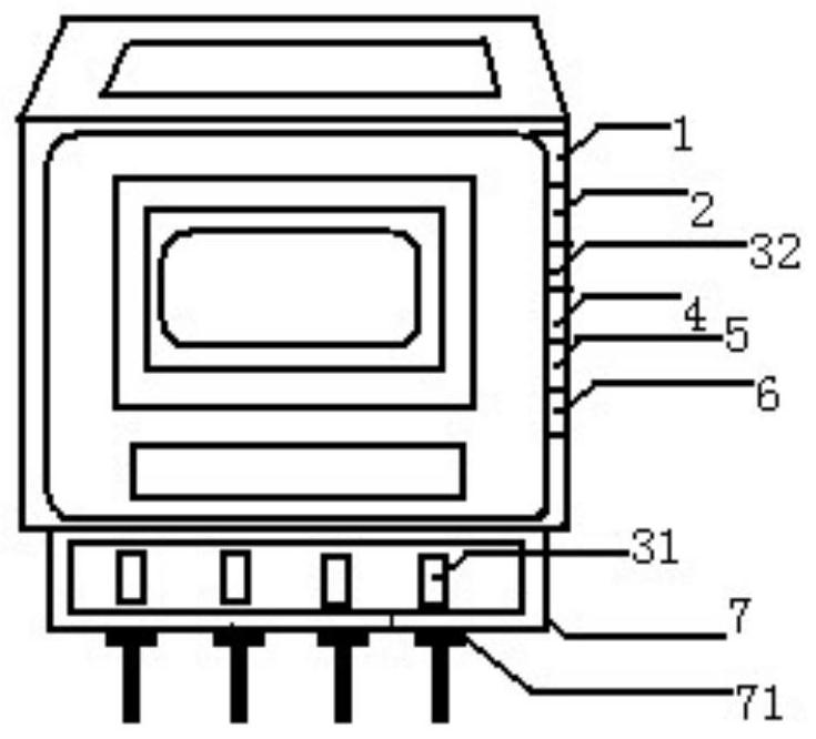 Remote metering device for electricity stealing quantity of communication base station