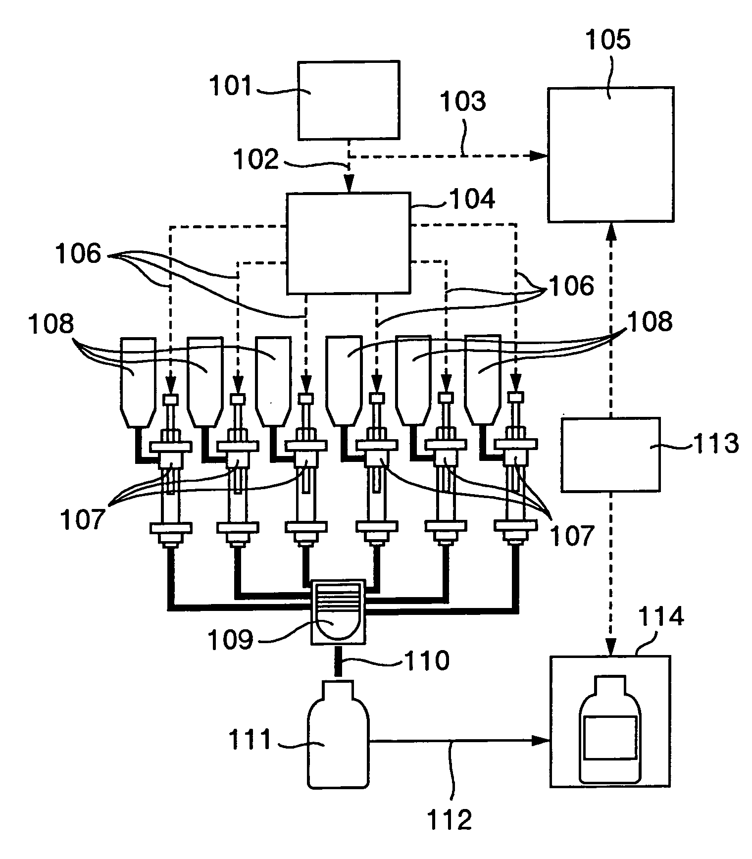 Mixed liquid manufacturing apparatus