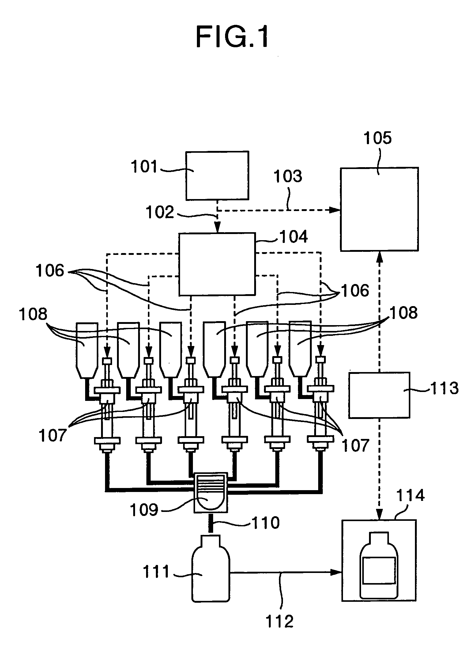 Mixed liquid manufacturing apparatus