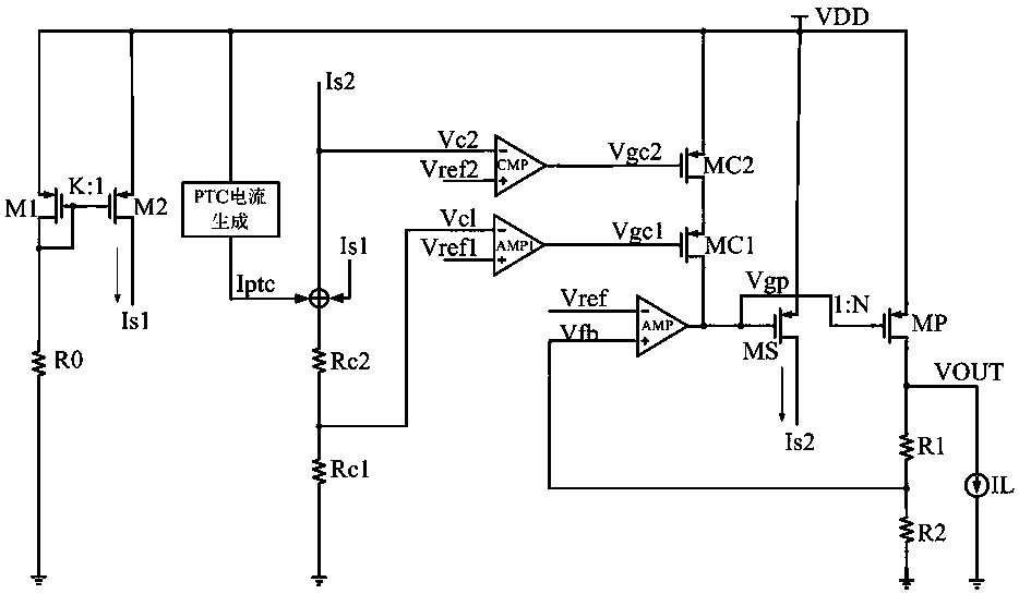 LDO multi-integrated protection circuit