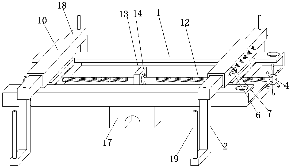 Fire-fighting pipeline transportation device