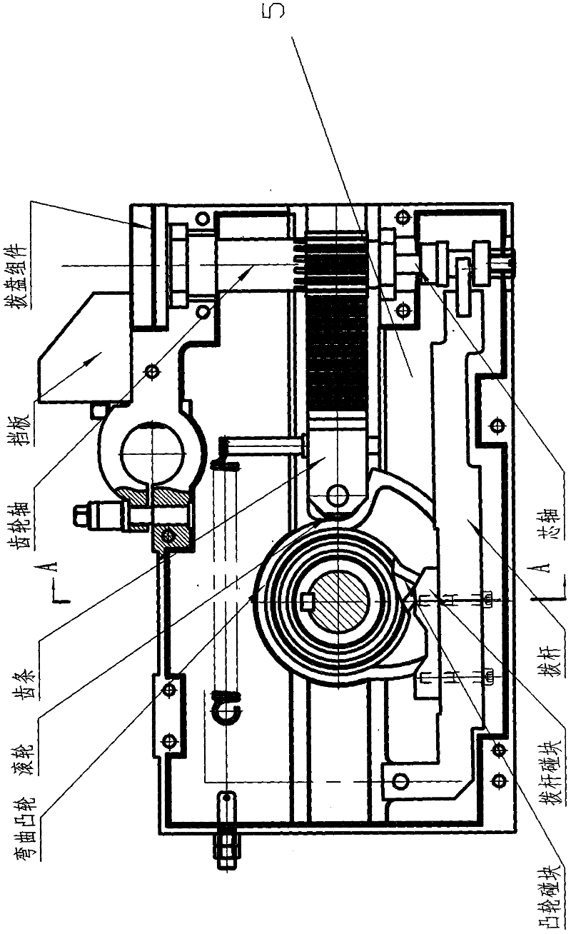 Rebar hoop bending machine