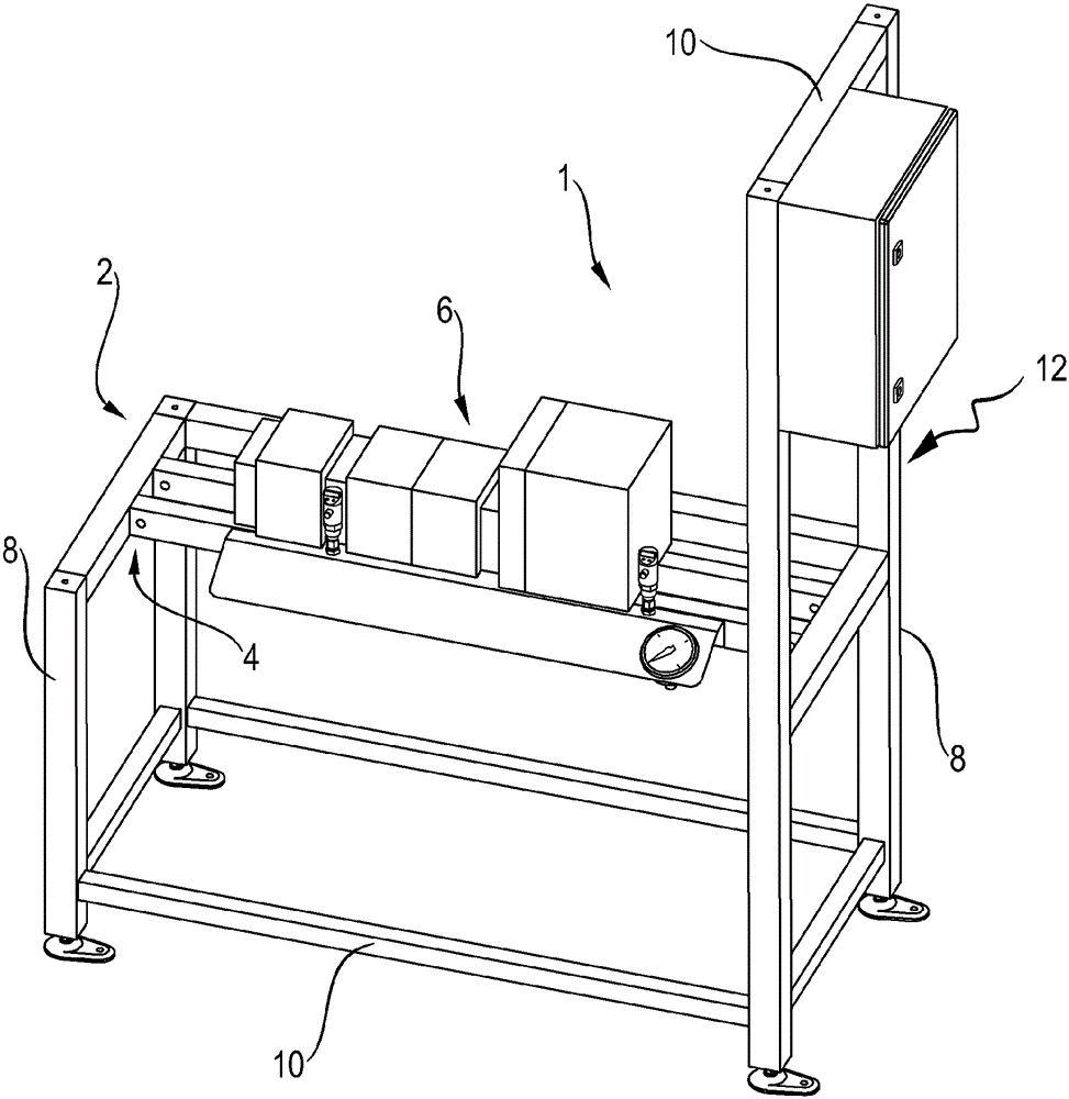 Valve station