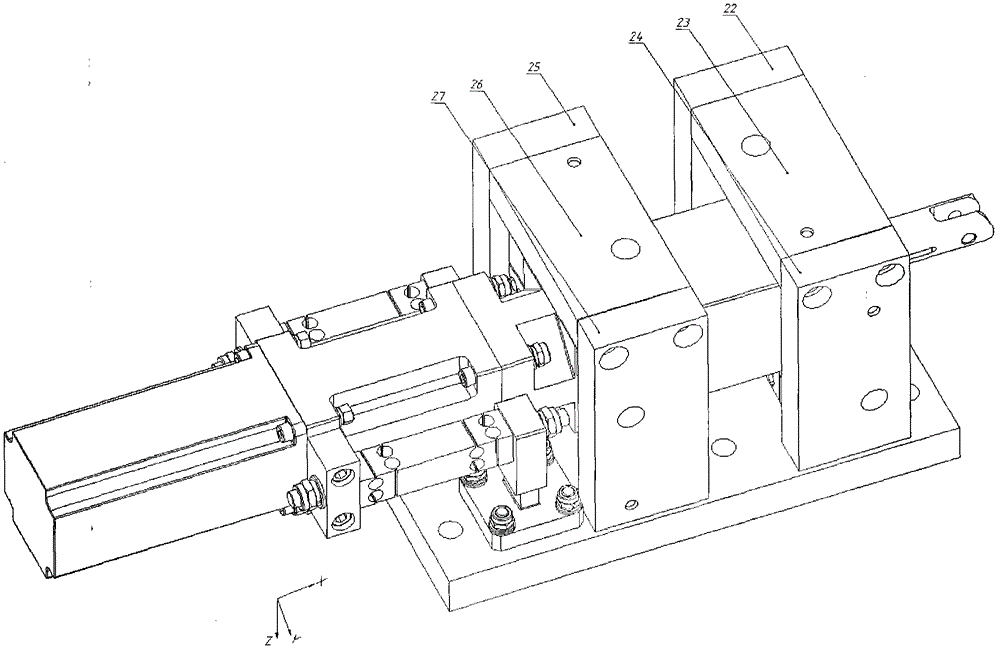 Flexible suspension and force sensing device for loader