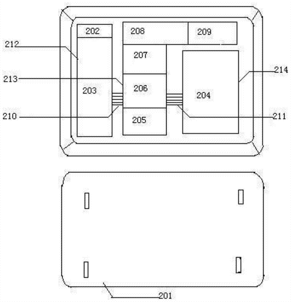 Digital teaching all-in-one machine