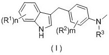 A kind of indole methyl aniline compound and application thereof