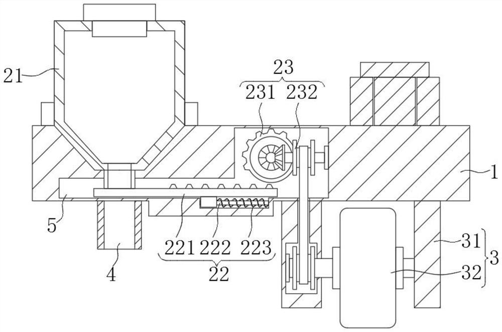 Planting distance planning device based on trollius chinensis bunge planting