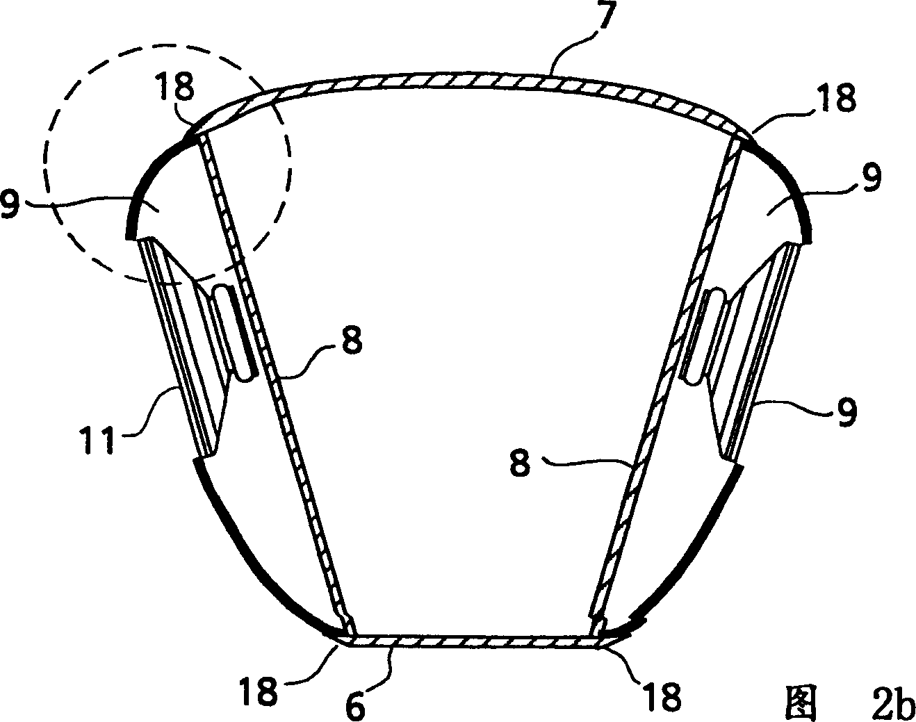 Casing of audio device