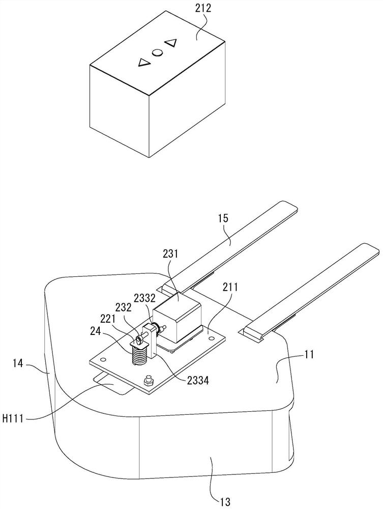 Hypertension health care instrument