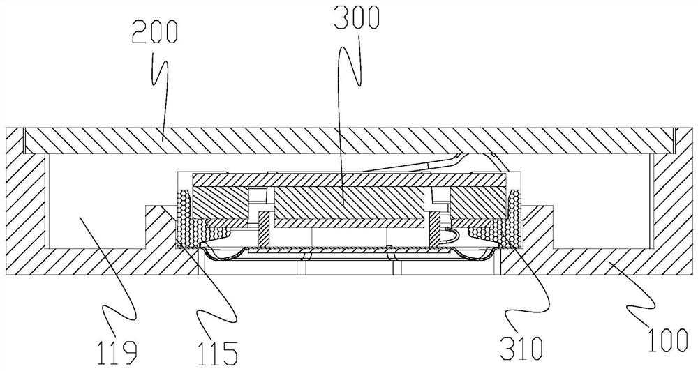 Housing of loudspeaker unit, loudspeaker unit and module, and electronic equipment