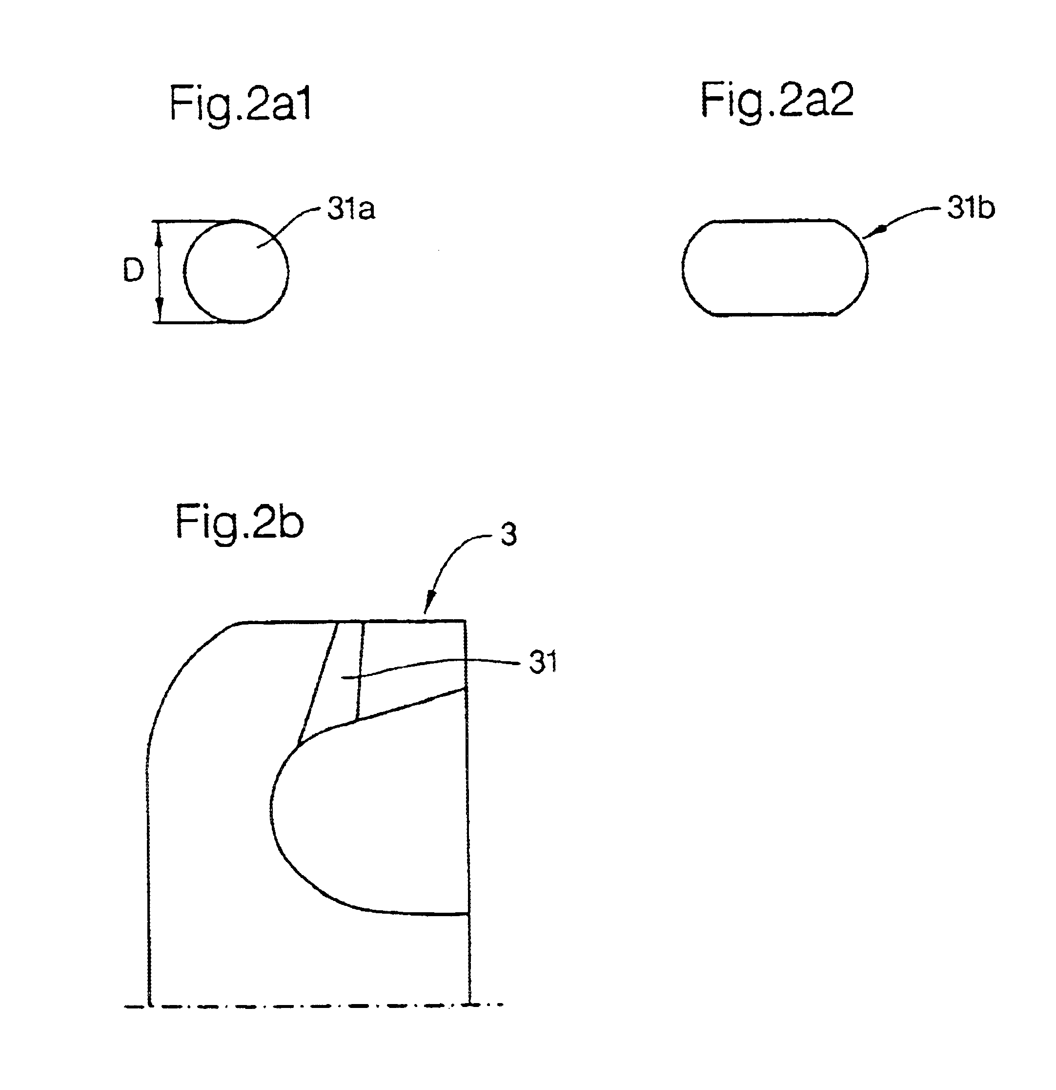 Hydrodynamic coupling