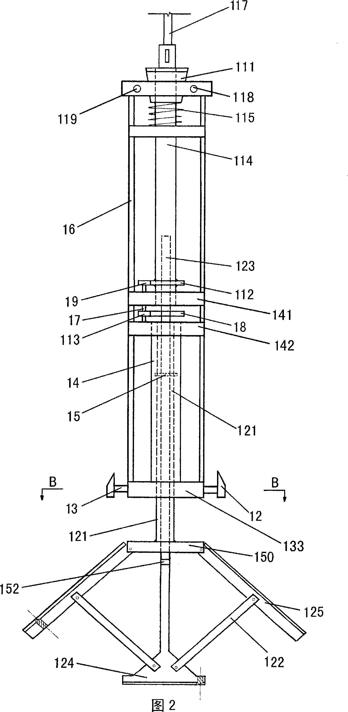 Bottom expanding and pile-forming method for pipe sinking prefabricated steel concrete pedestal pile