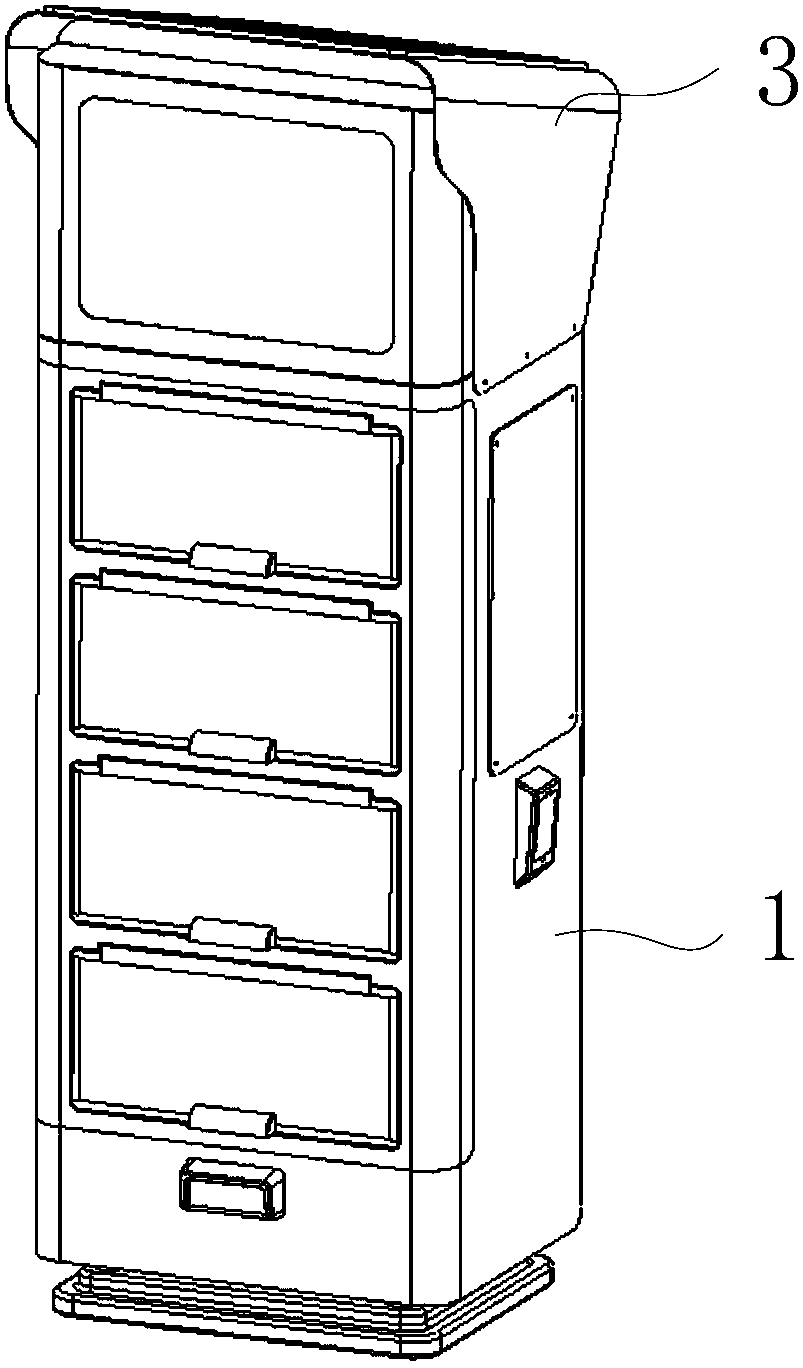 Portable power source rental and return management method, storage medium and electronic equipment