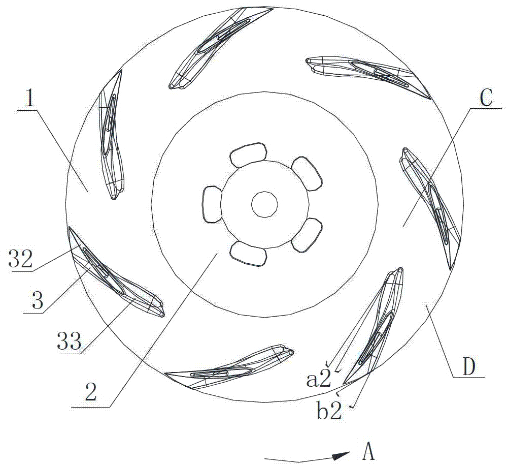 Plastic air supply device for air conditioner