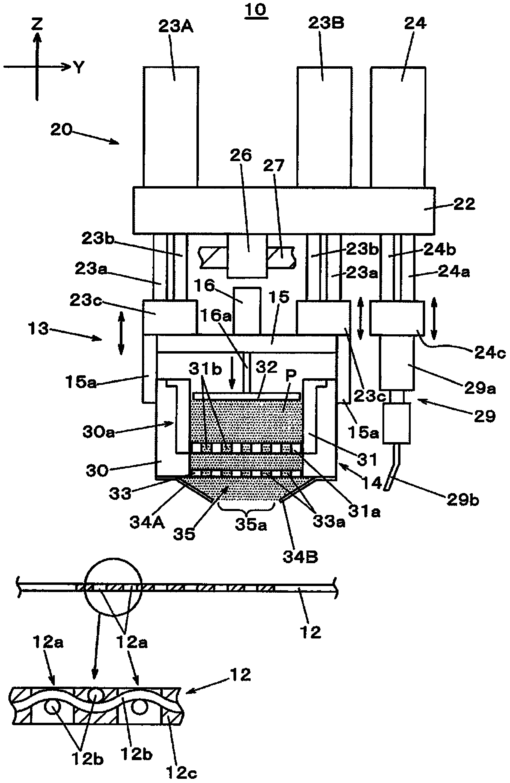 Screen printing device and screen printing method