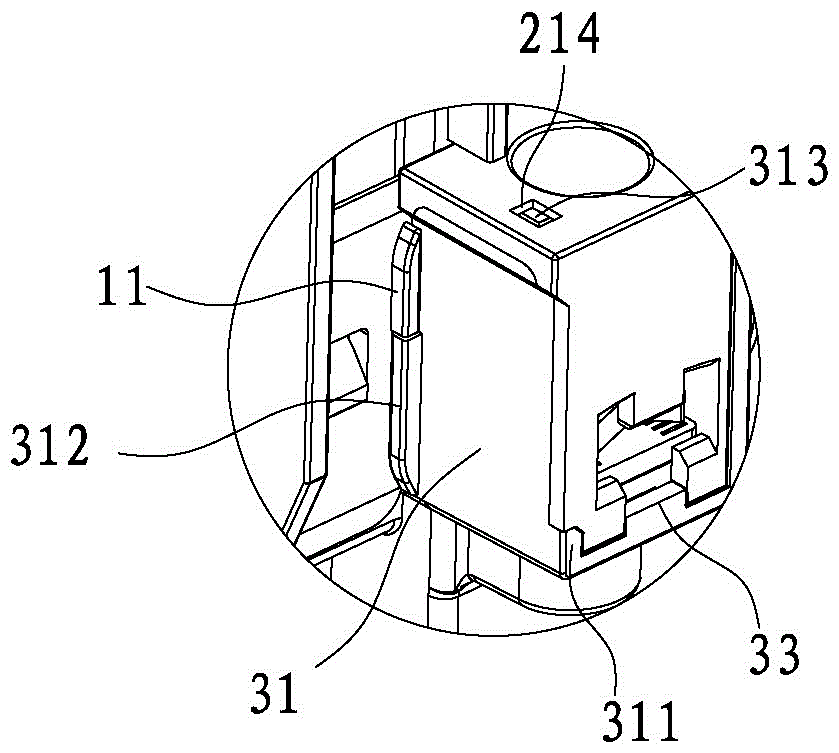 A kind of anti-loosening structure