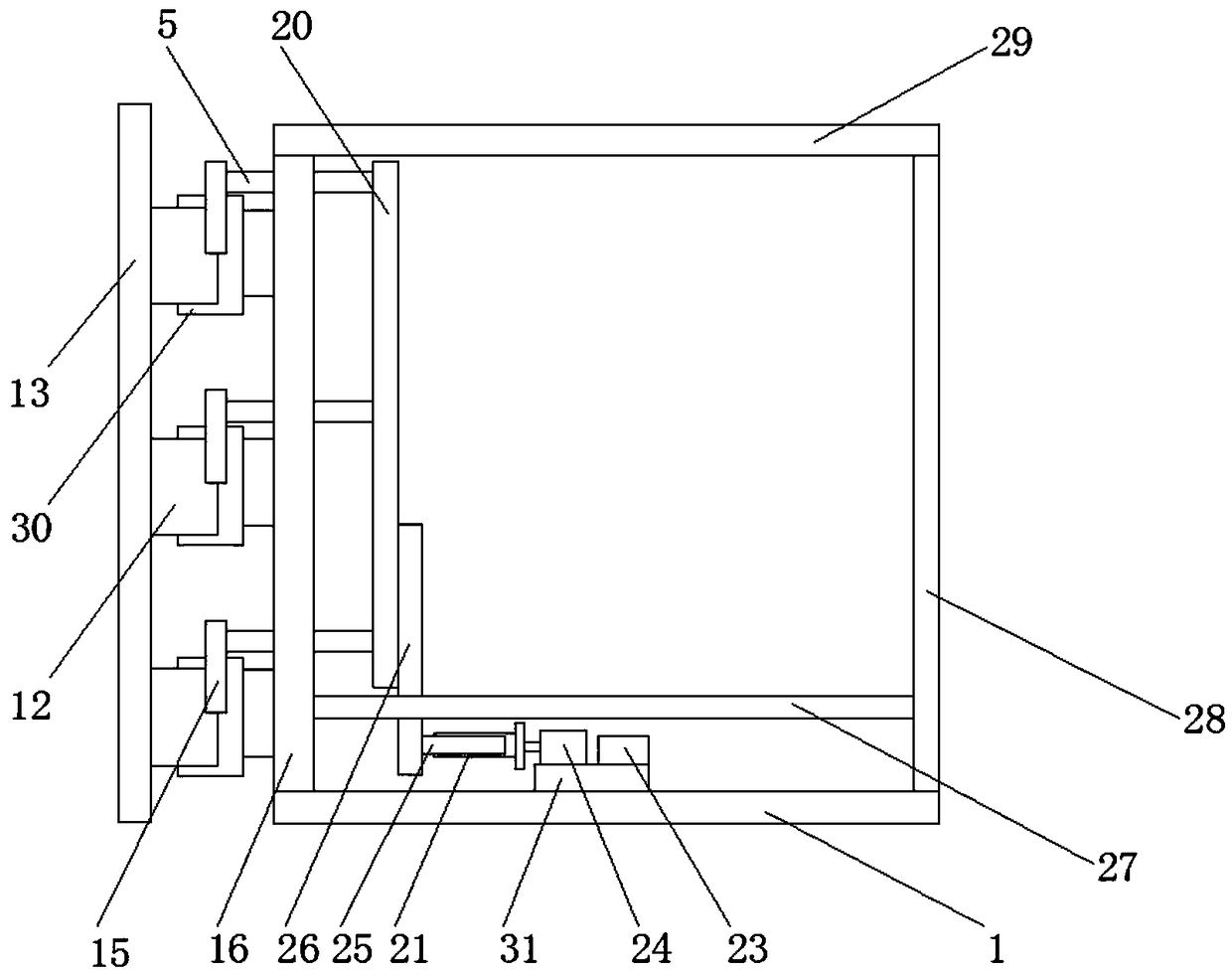 Integrated attached lifting scaffold