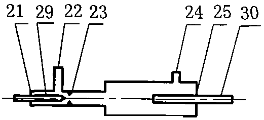 Dynamic aerosol wind tunnel detection system