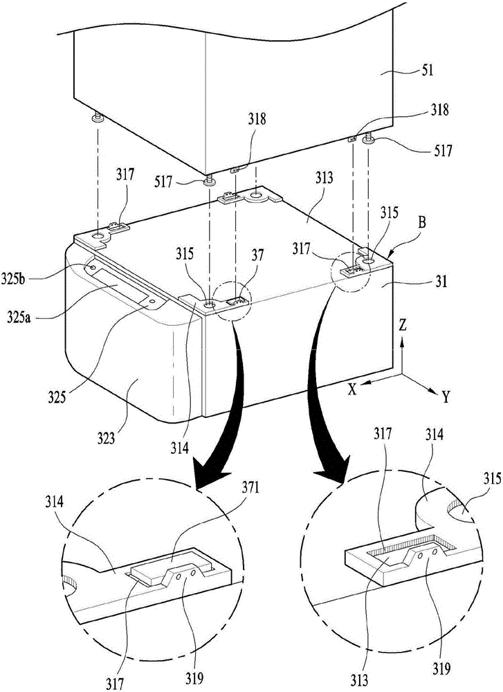 Laundry treatment apparatus