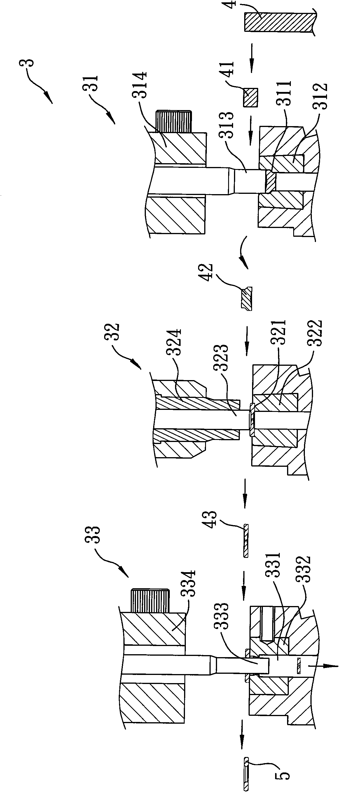 Manufacturing method of washer