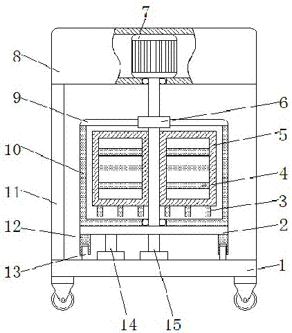 Agricultural fertilizer mixing device