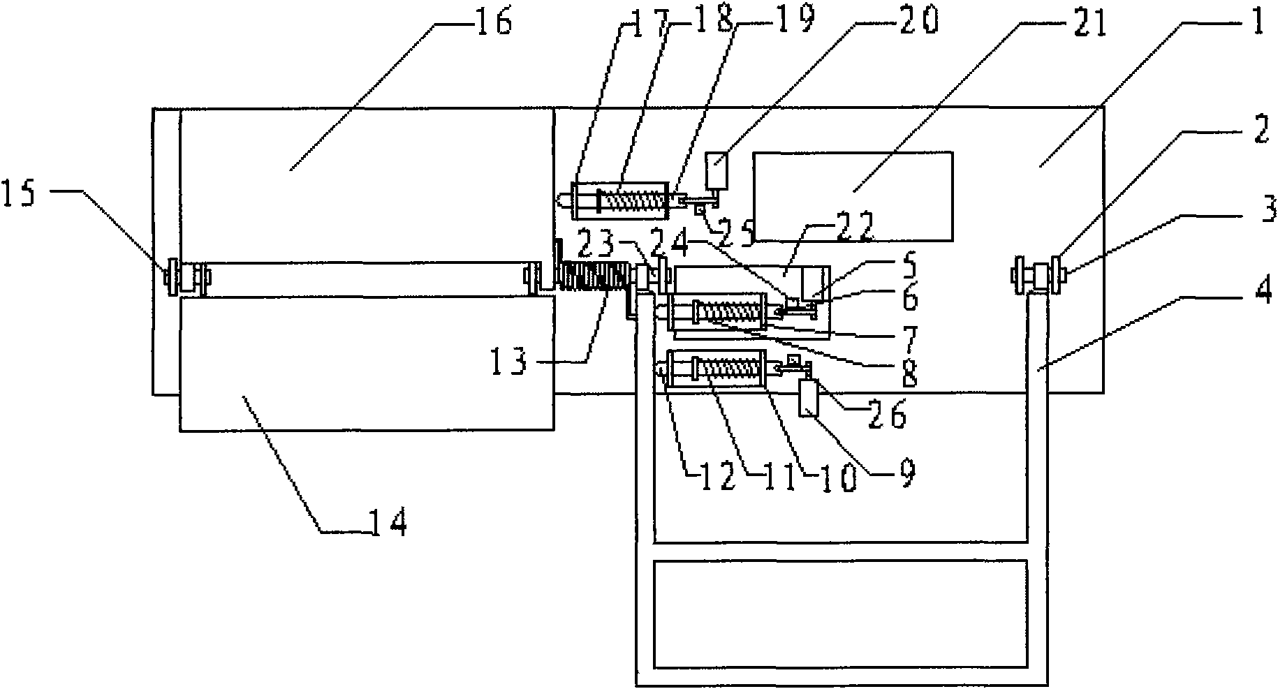 Remote control parking stall lock