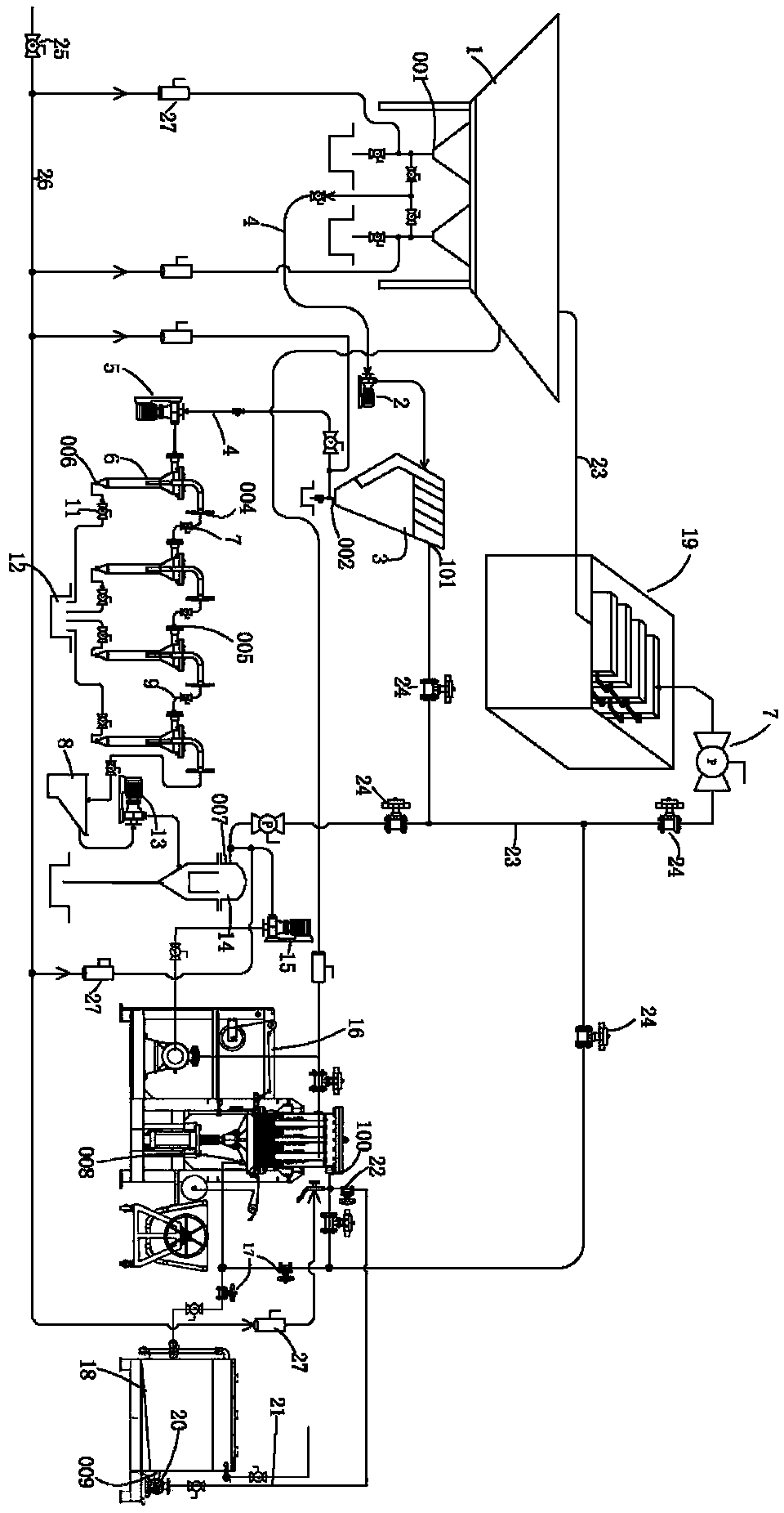 Coating phosphating slag removal system