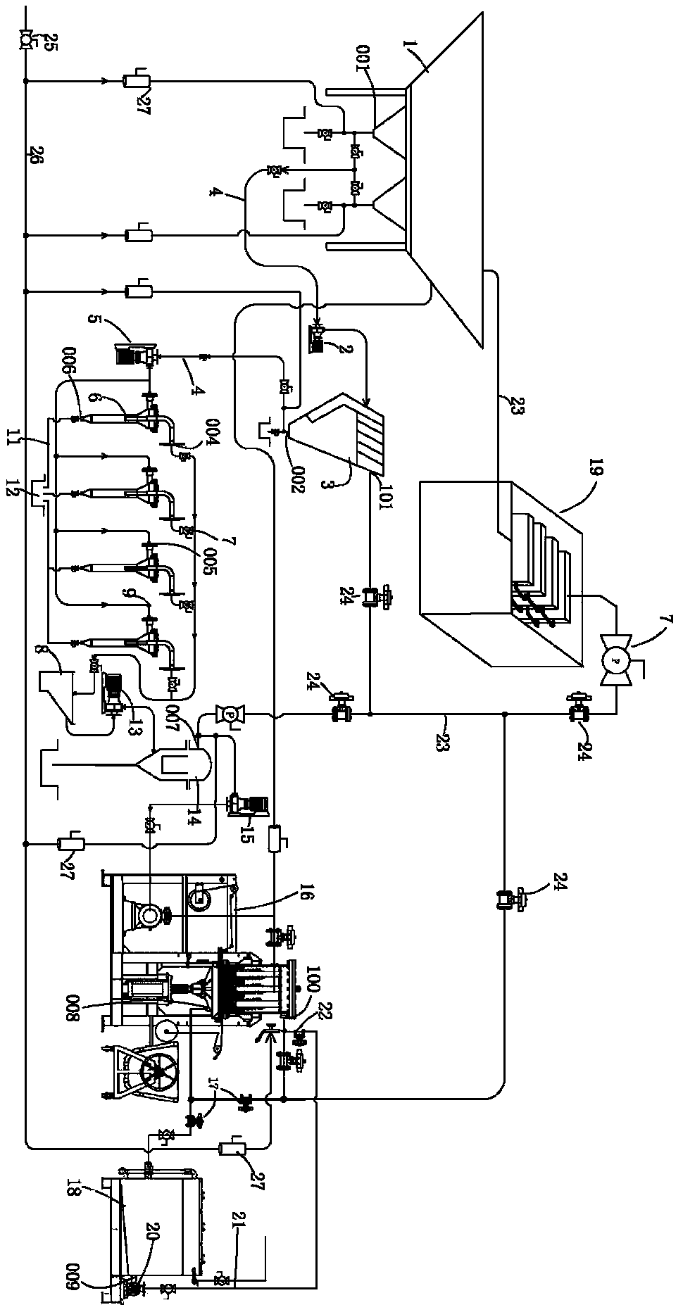 Coating phosphating slag removal system