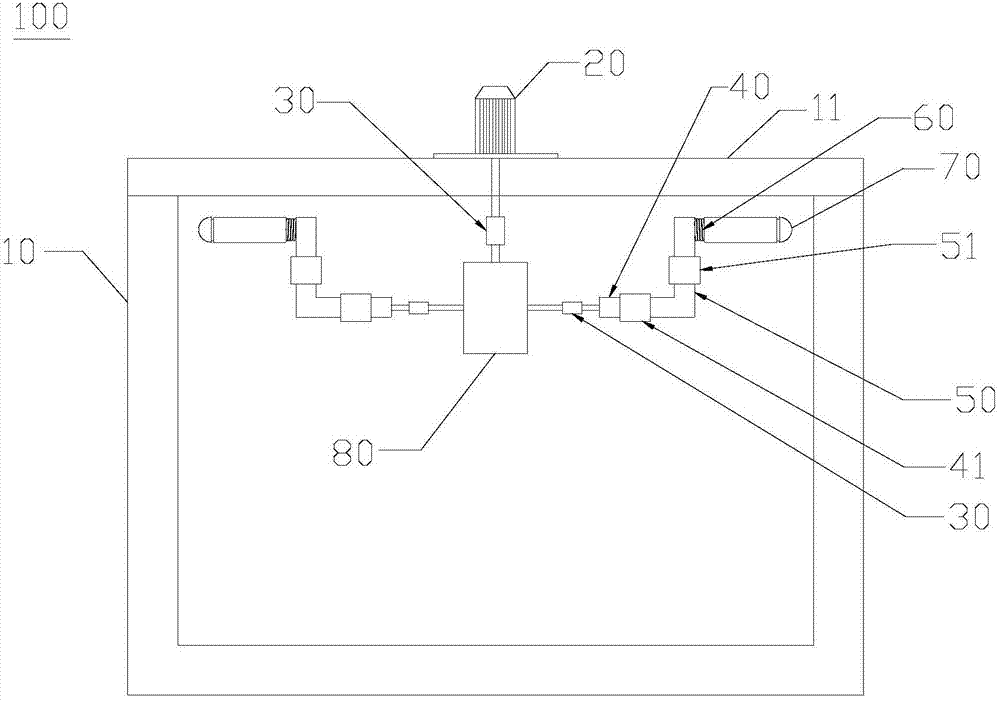 Bilateral frame positioning and punching device