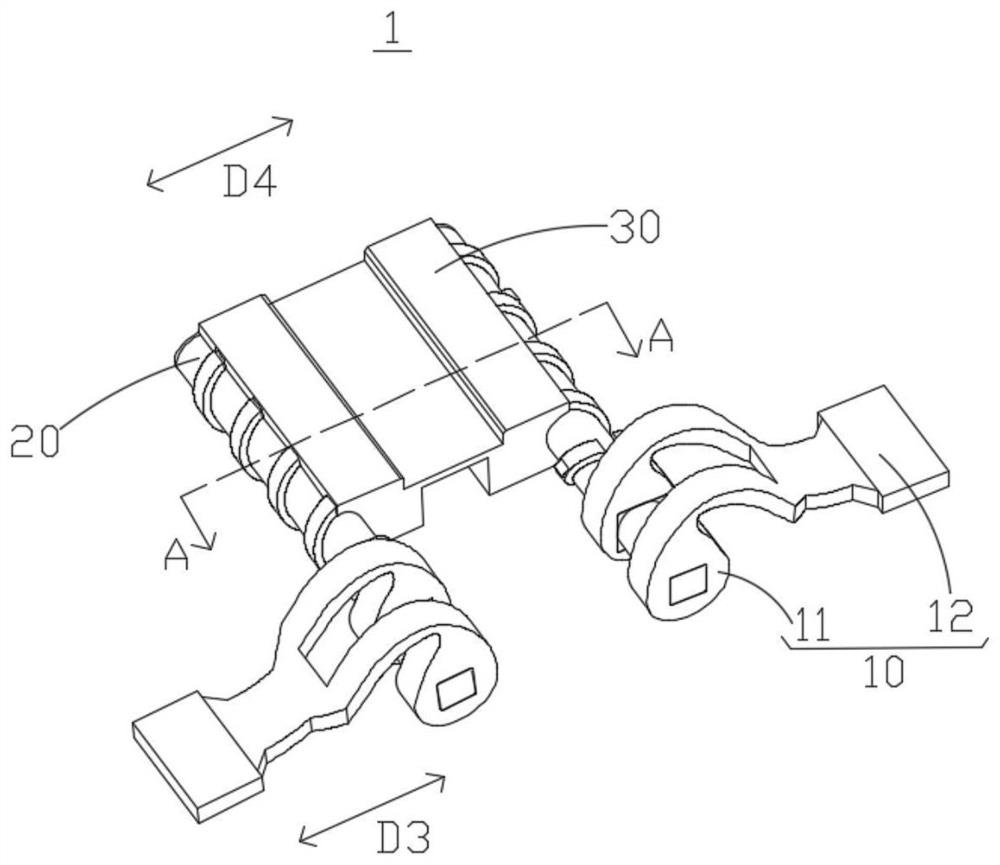 Folding mechanism and electronic equipment