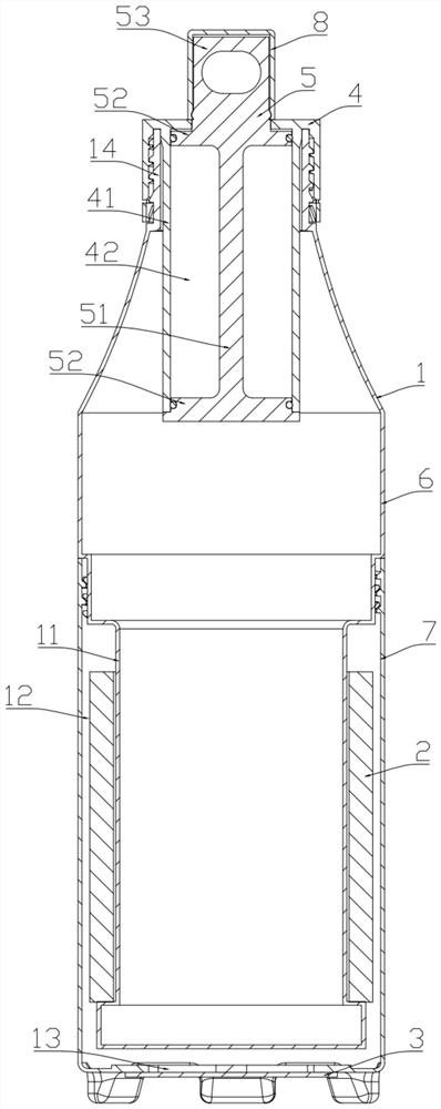 Beverage fast-brewing packaging bottle