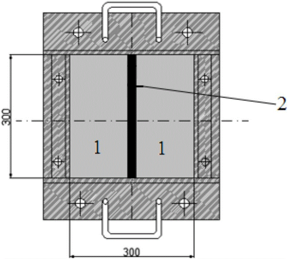 Method for evaluating high-temperature performance of hot pouring type crack pouring sealant