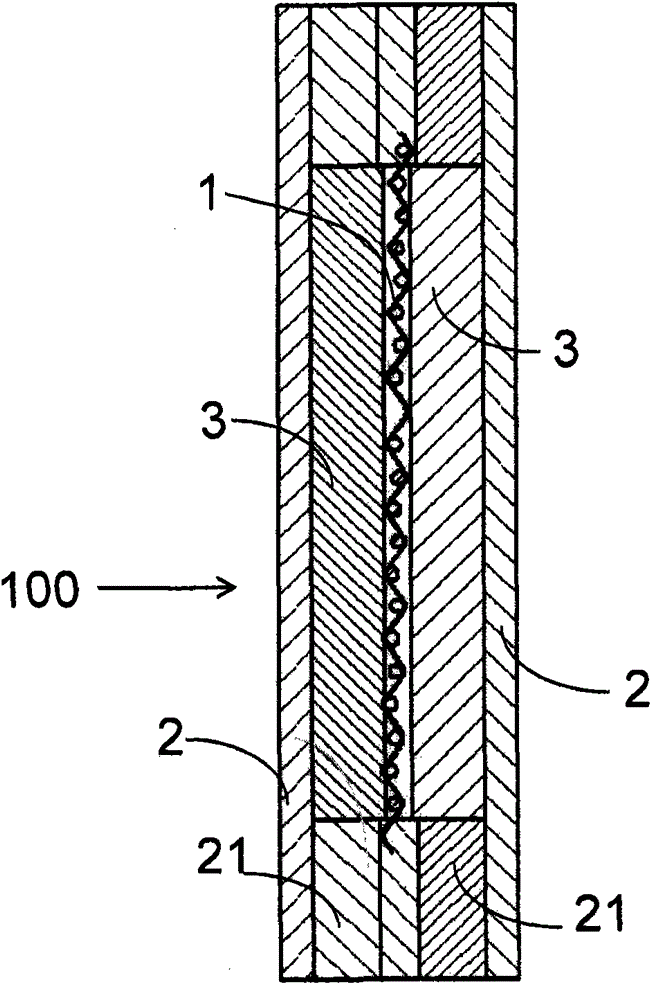 Membrane module, flow battery unit and battery stack