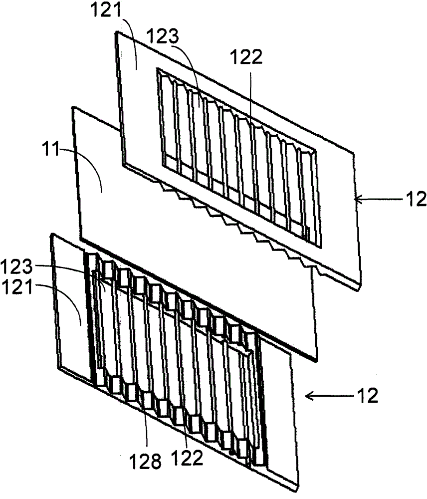 Membrane module, flow battery unit and battery stack