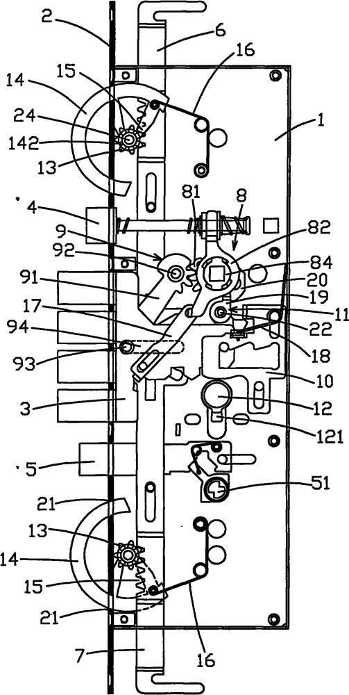 Multi-bolt double-quick burglarproof lock