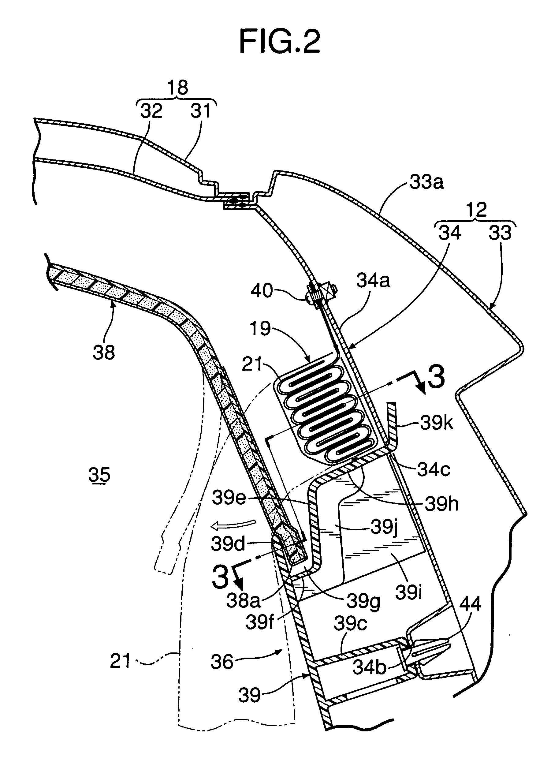 Occupant restraint system