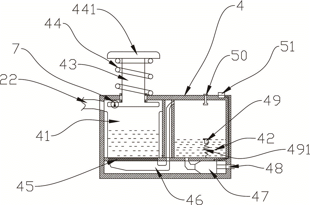 An improved toilet