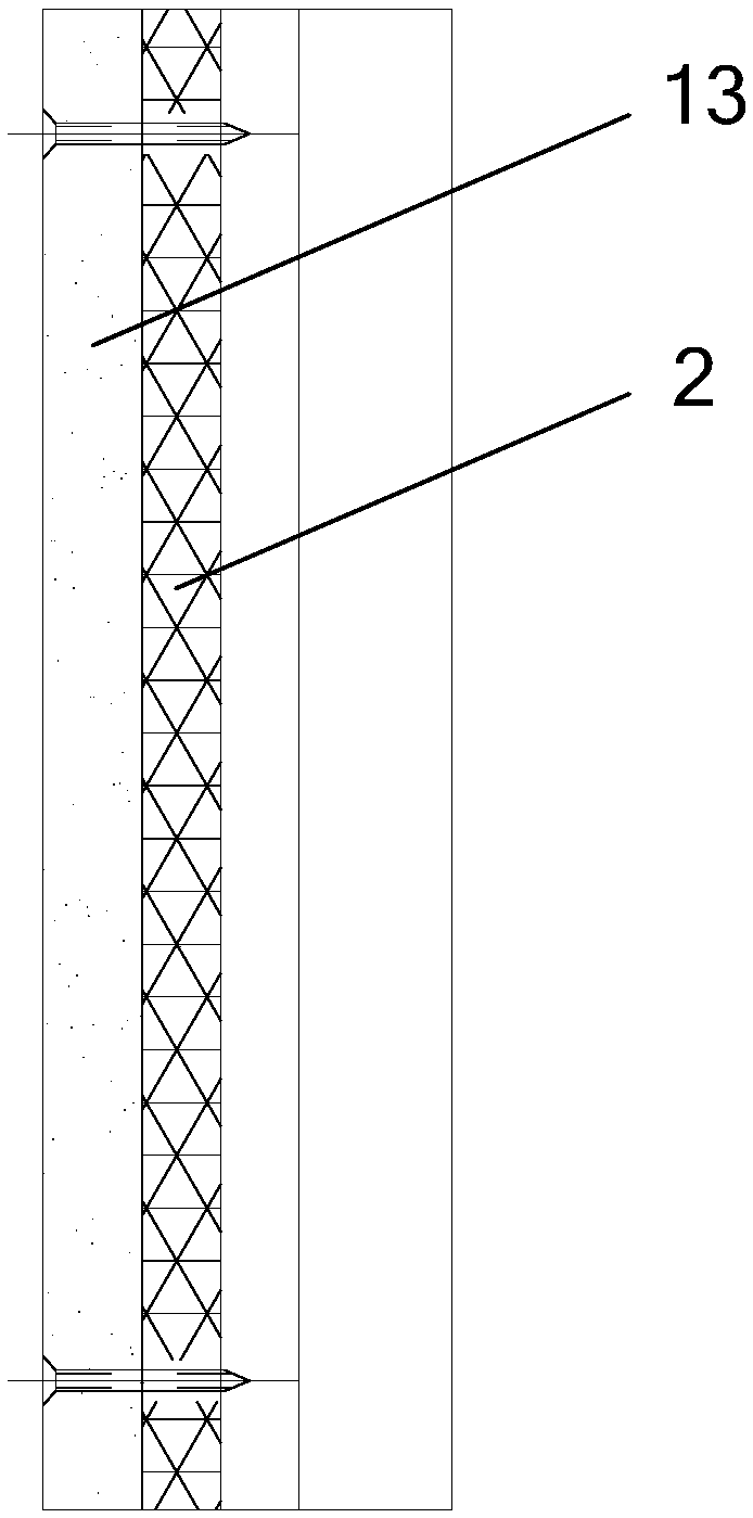 Assembly wall body and installation method