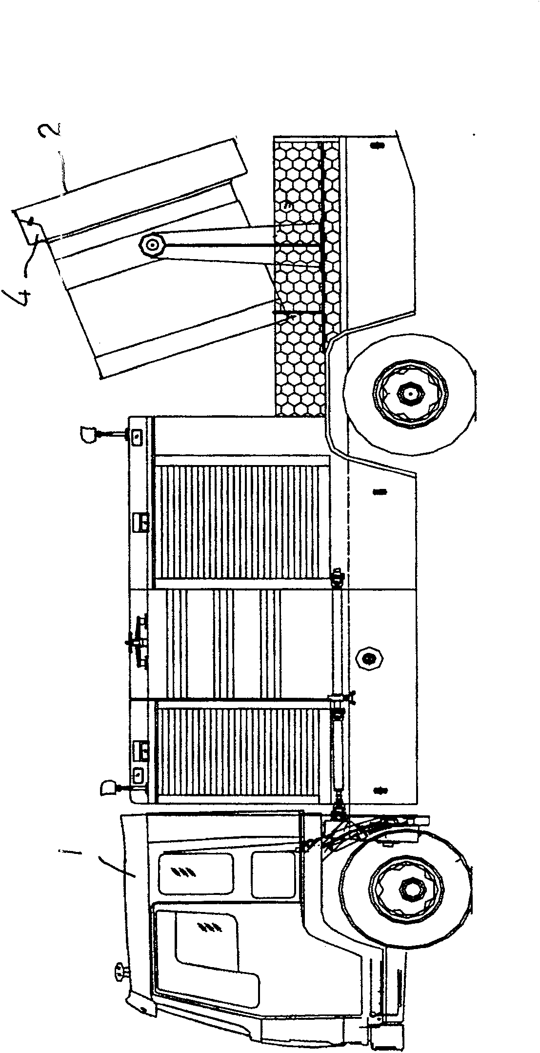 Fire control on-board fine-spray fire extinguishing smoke-discharging apparatus