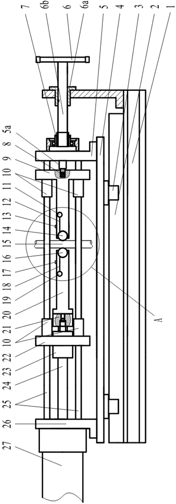 Normal loading device of fretting fatigue test system