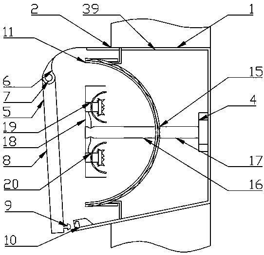 Railway traffic communication train identifying antenna