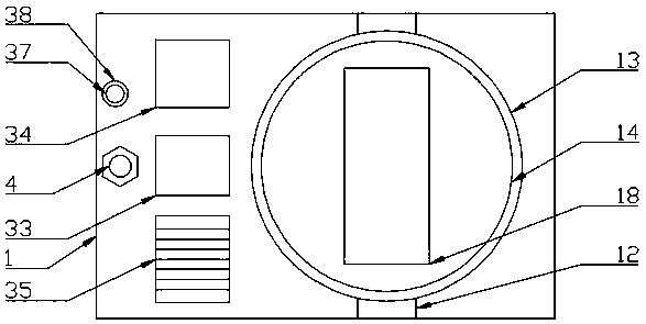 Railway traffic communication train identifying antenna