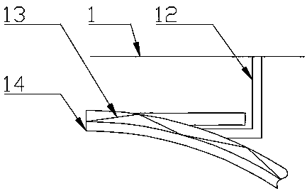 Railway traffic communication train identifying antenna