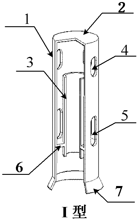 Gas-liquid distributor having hanging structure