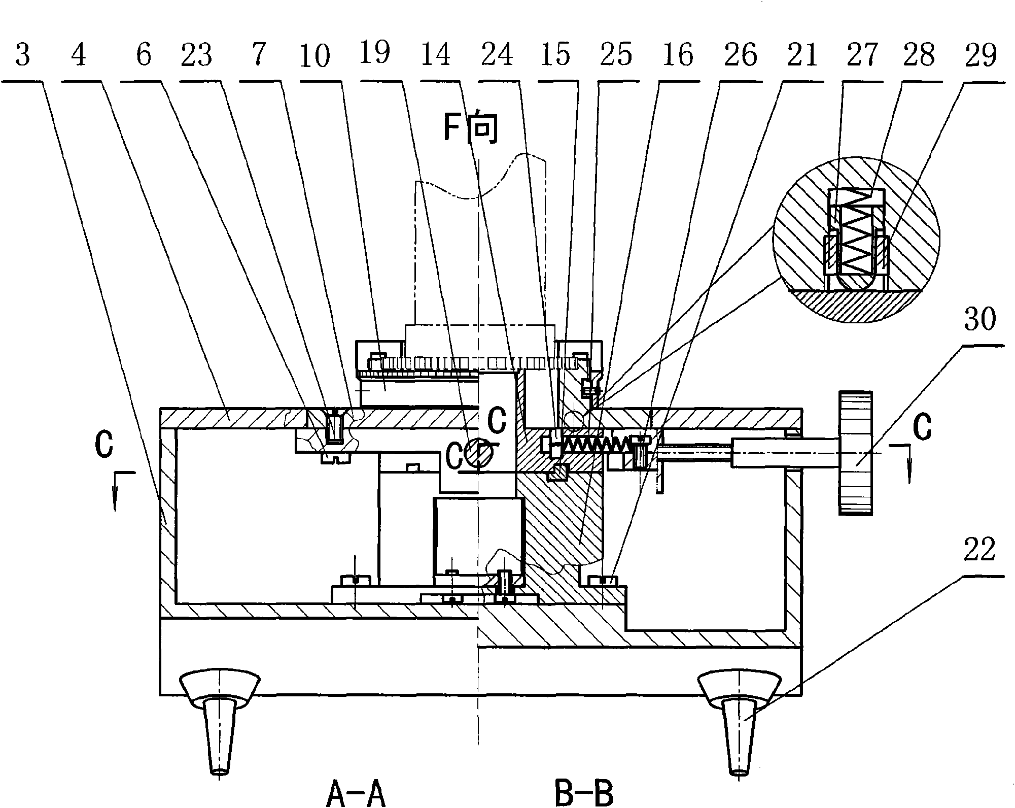 Reading microscope calibrating device